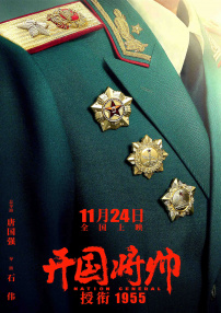 国产精品电影久久