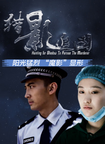 女优七濑